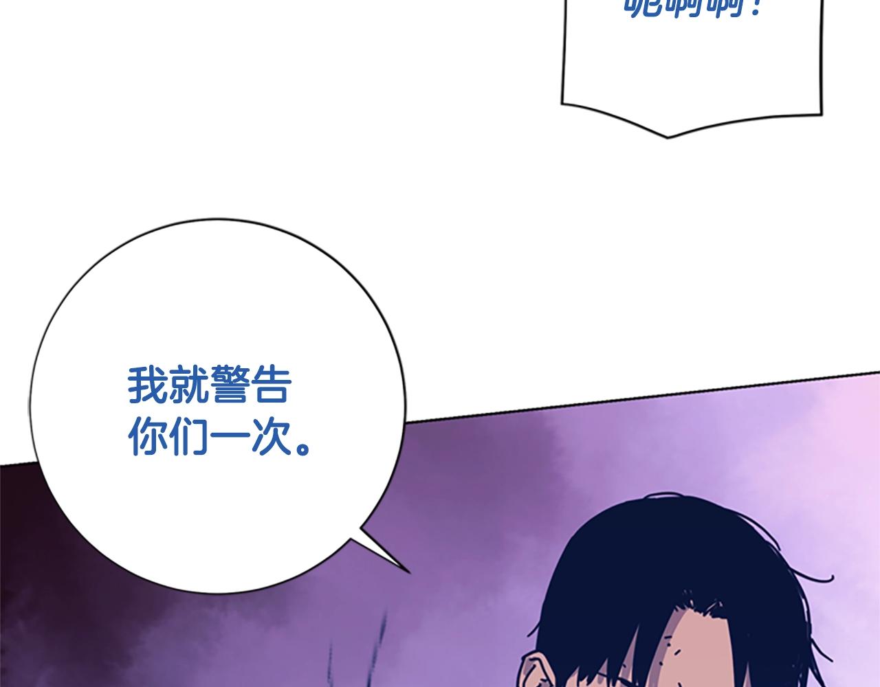 第52话 上船72