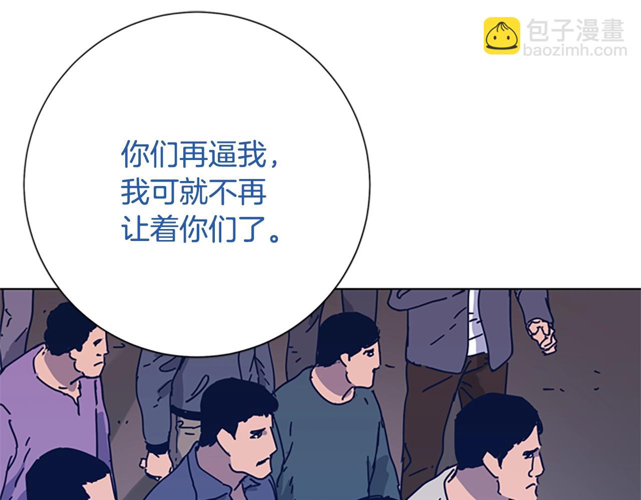 第52话 上船74