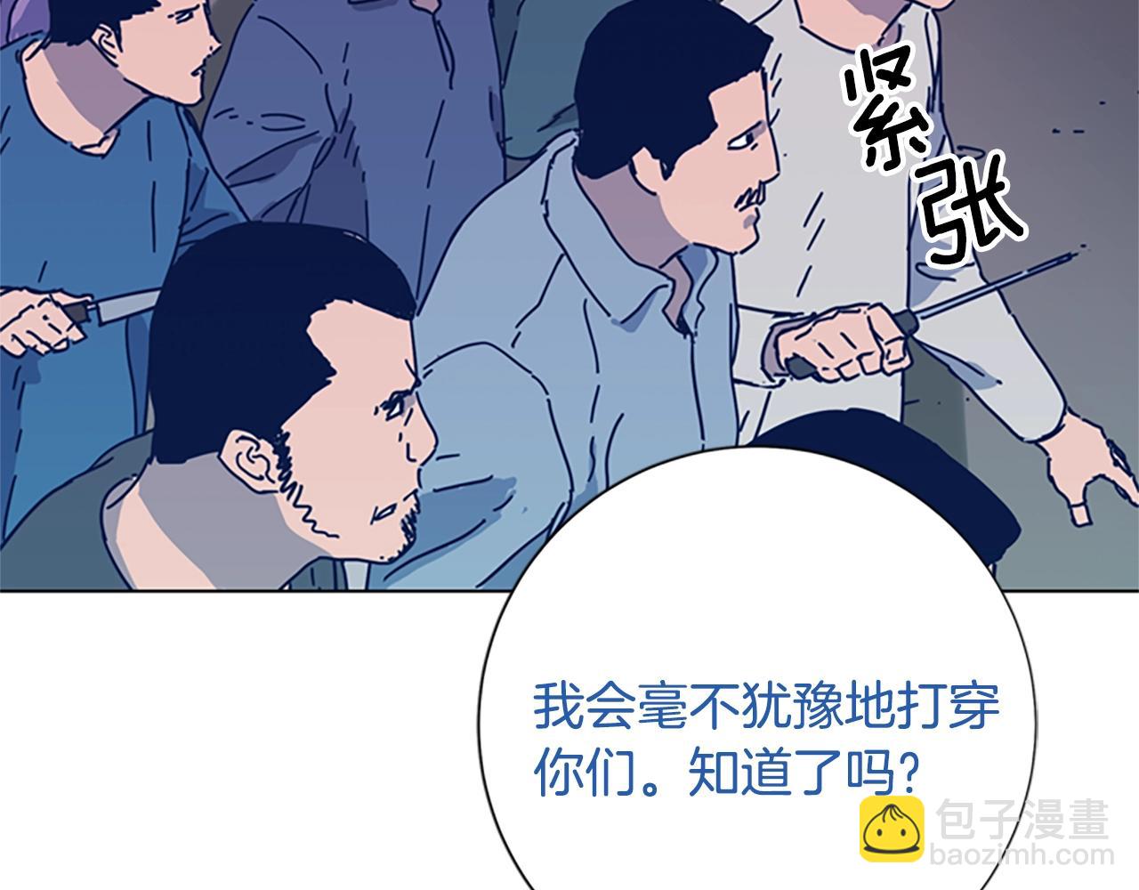 第52话 上船75