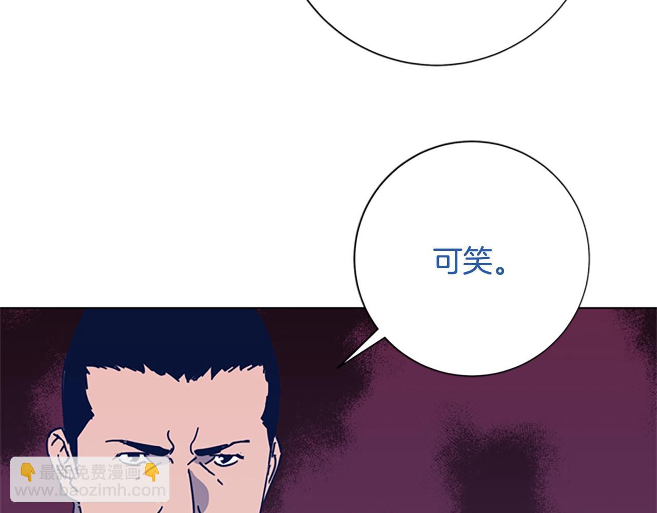第52话 上船76