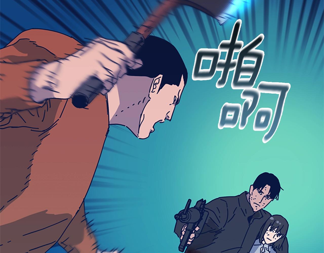 第52话 上船78