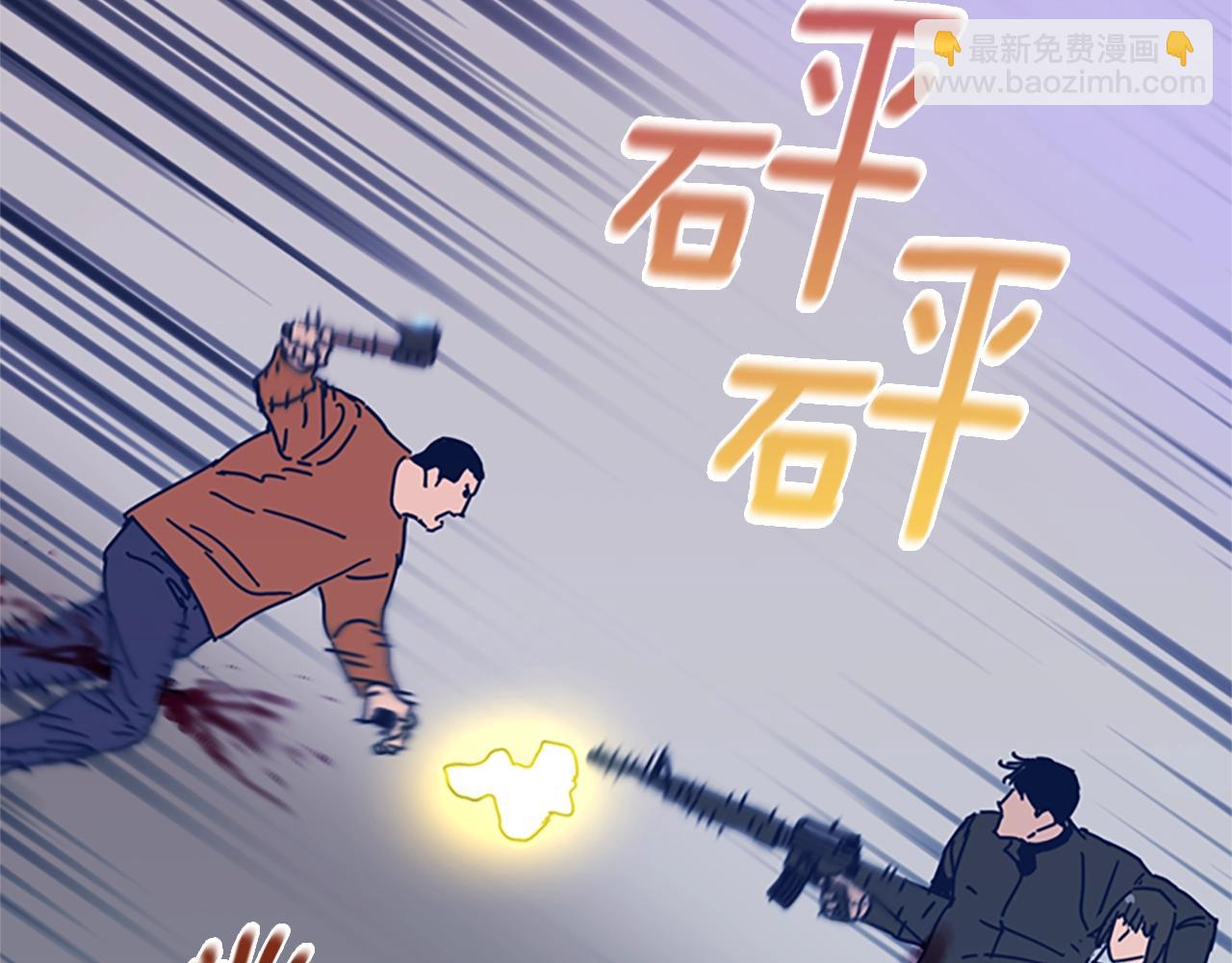 第52话 上船80