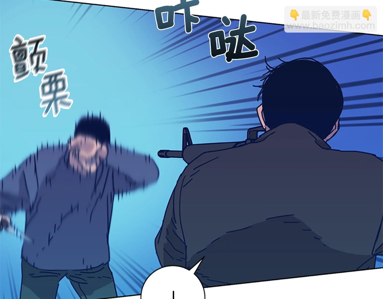 第52话 上船87