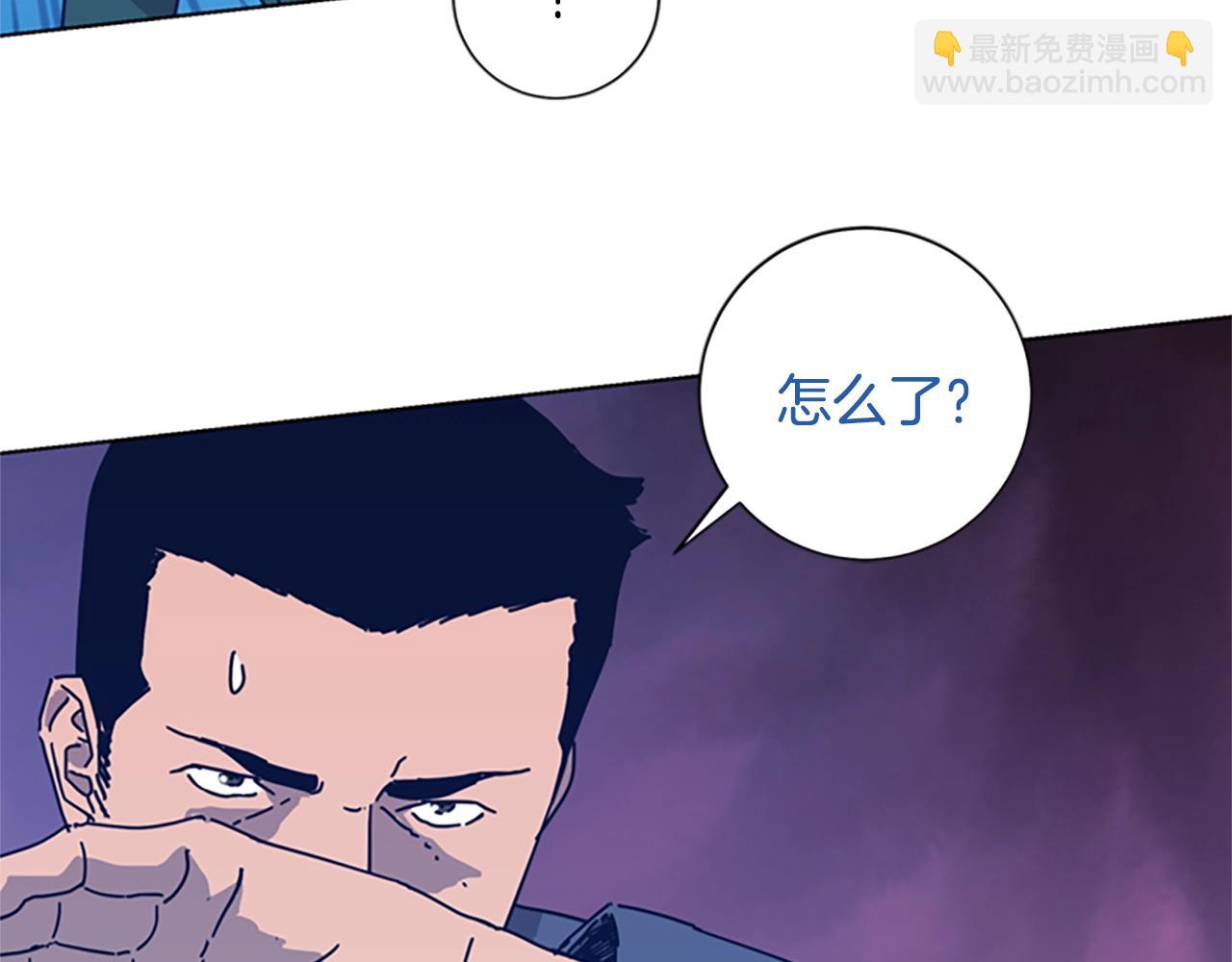 第52话 上船88