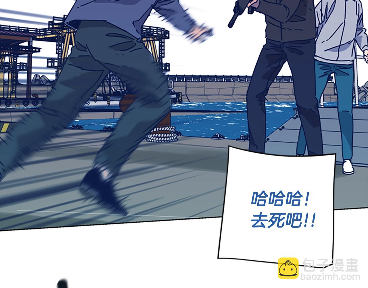 第52话 上船91