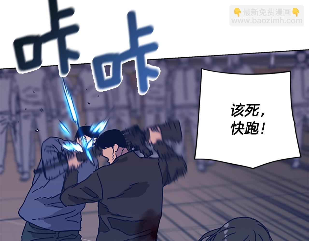 第52话 上船92