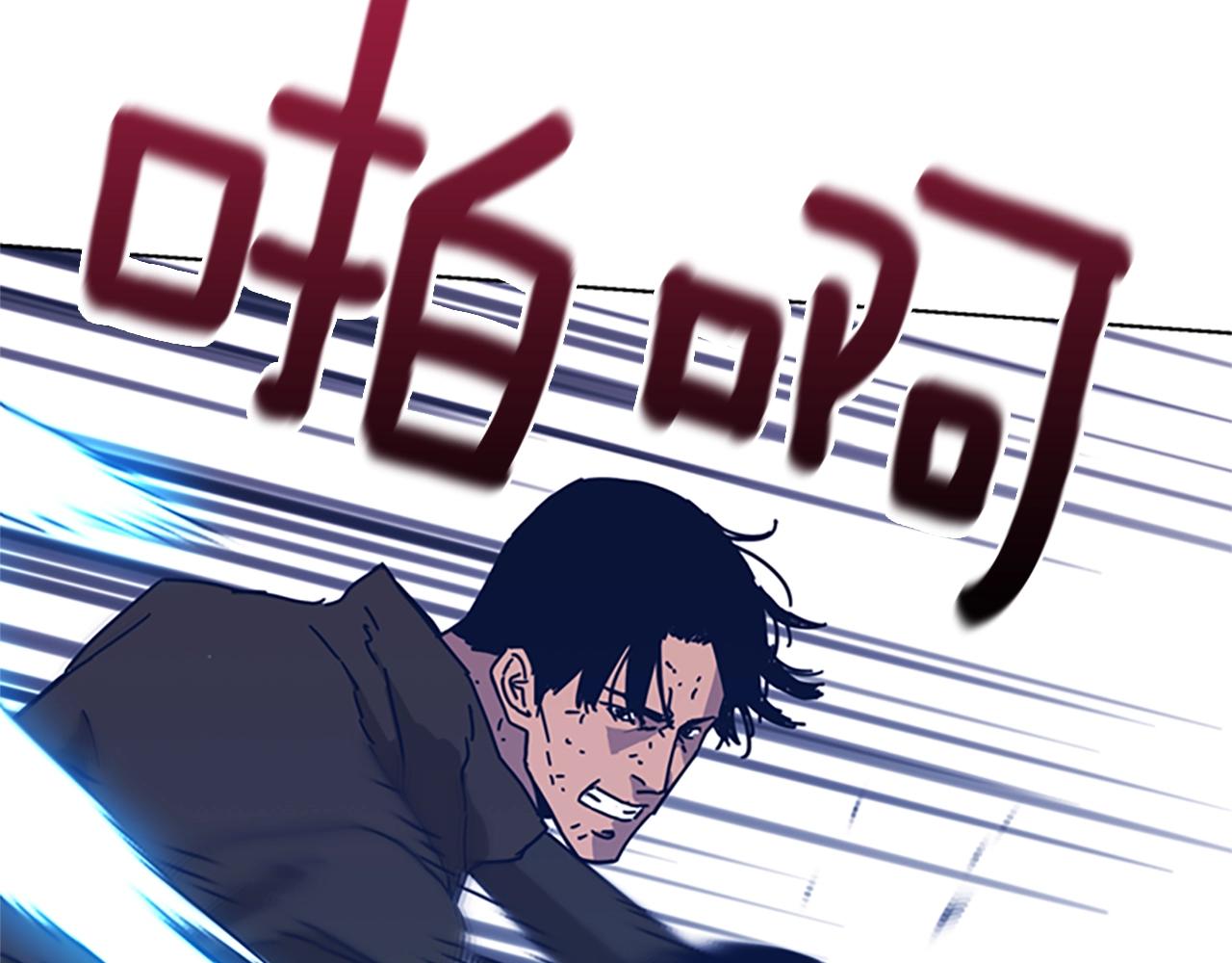 第52话 上船94