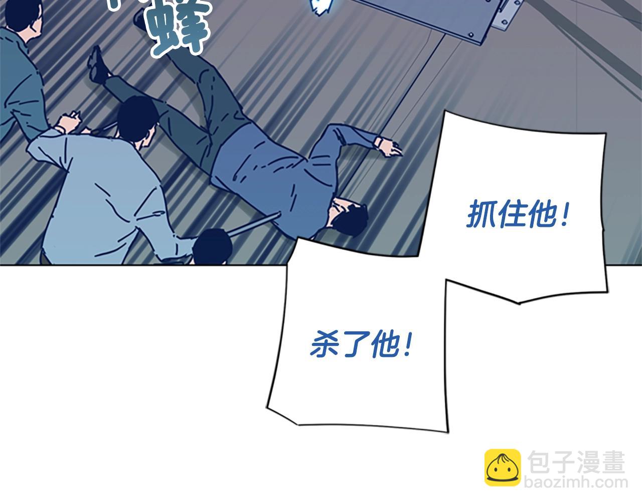 第52话 上船99
