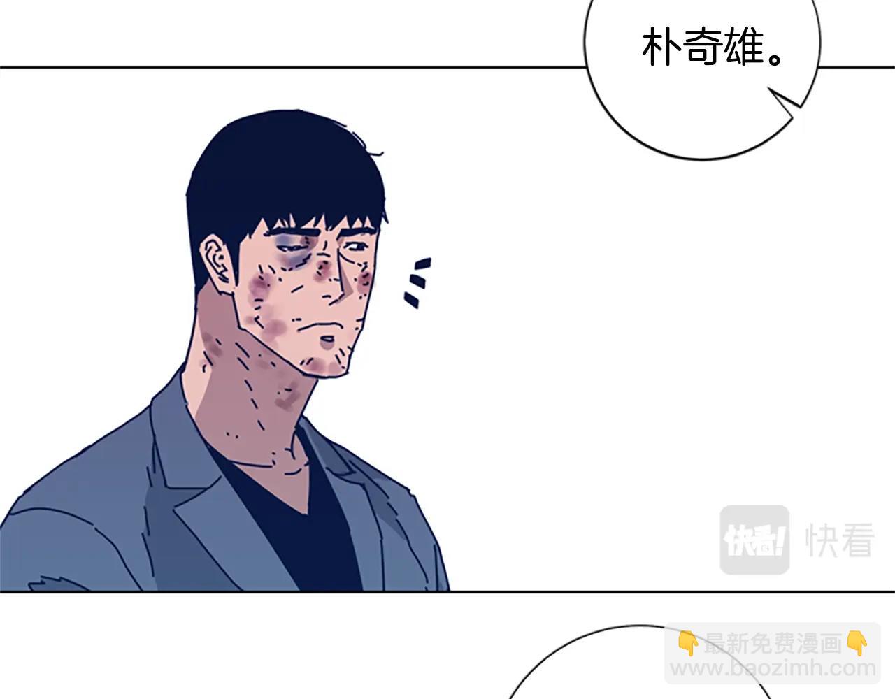第53话 梦103