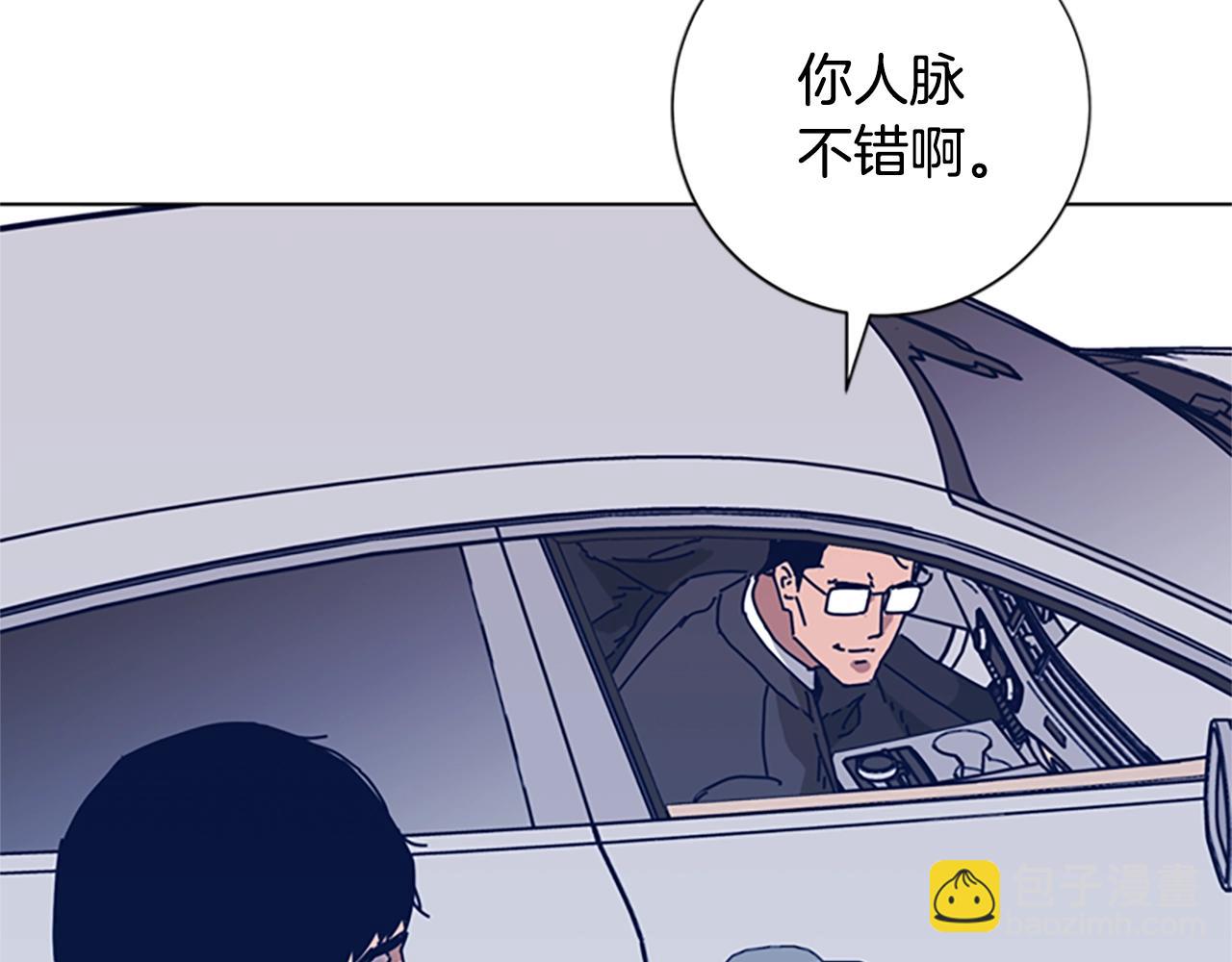 第53话 梦108