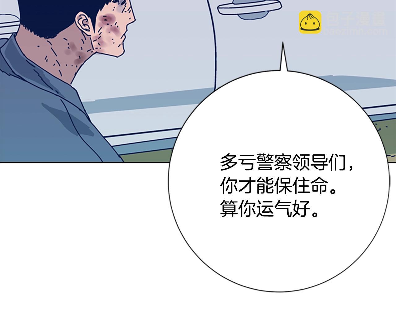 第53话 梦109