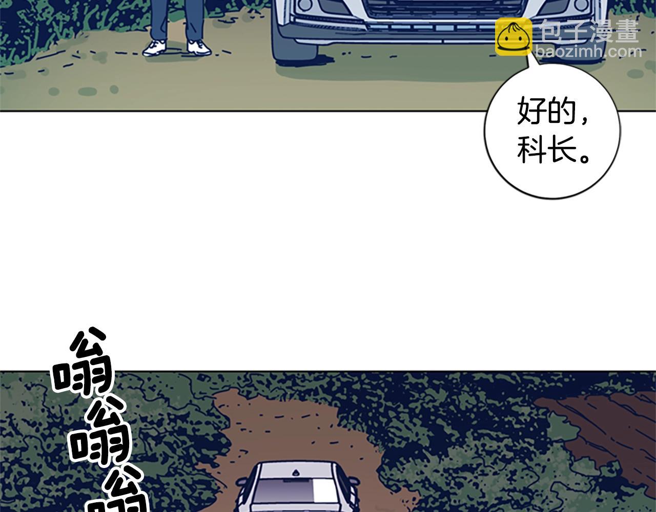 第53话 梦113