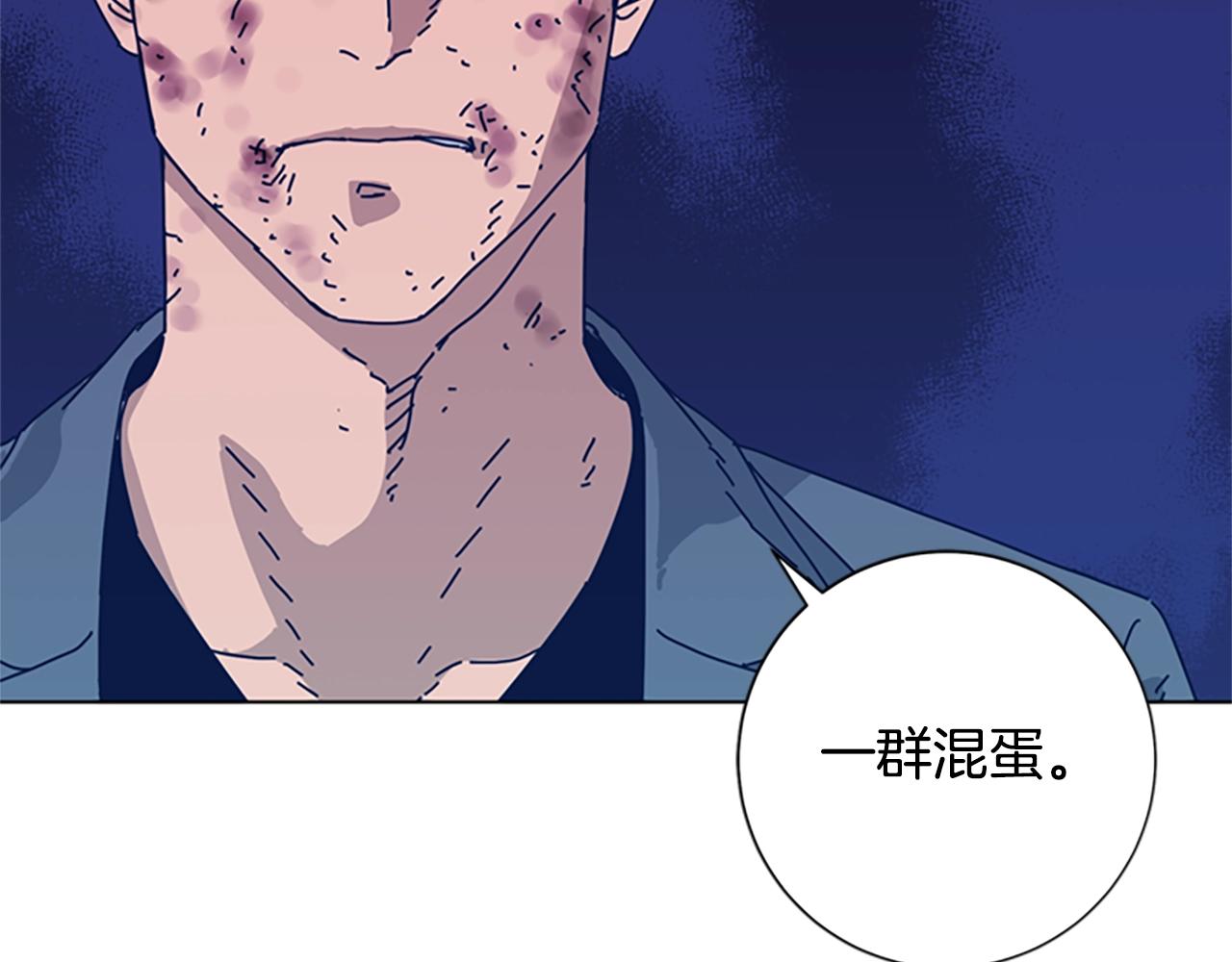 第53话 梦118