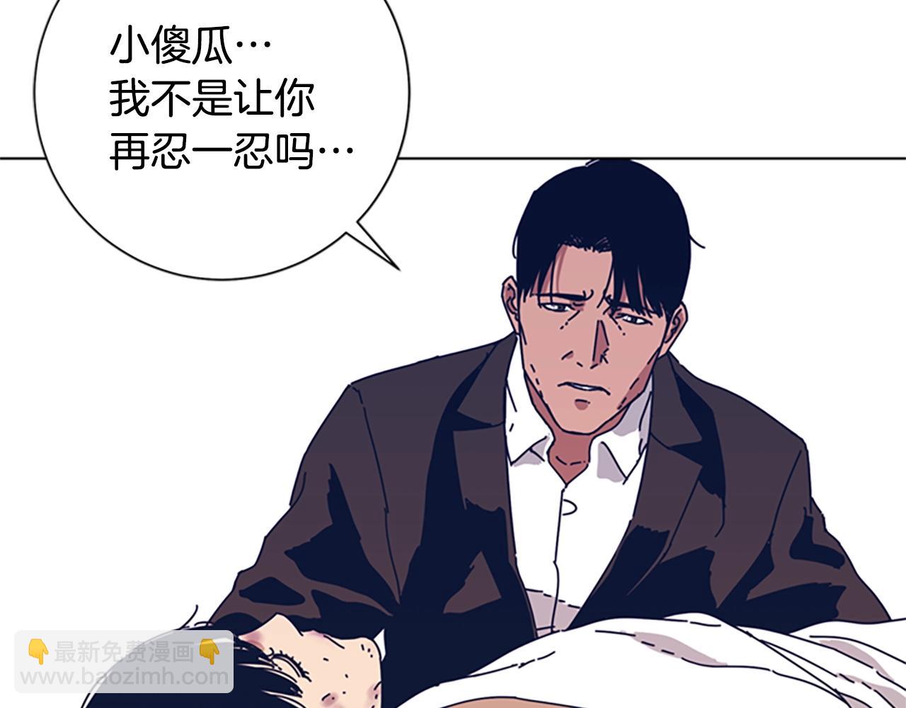 第53话 梦12