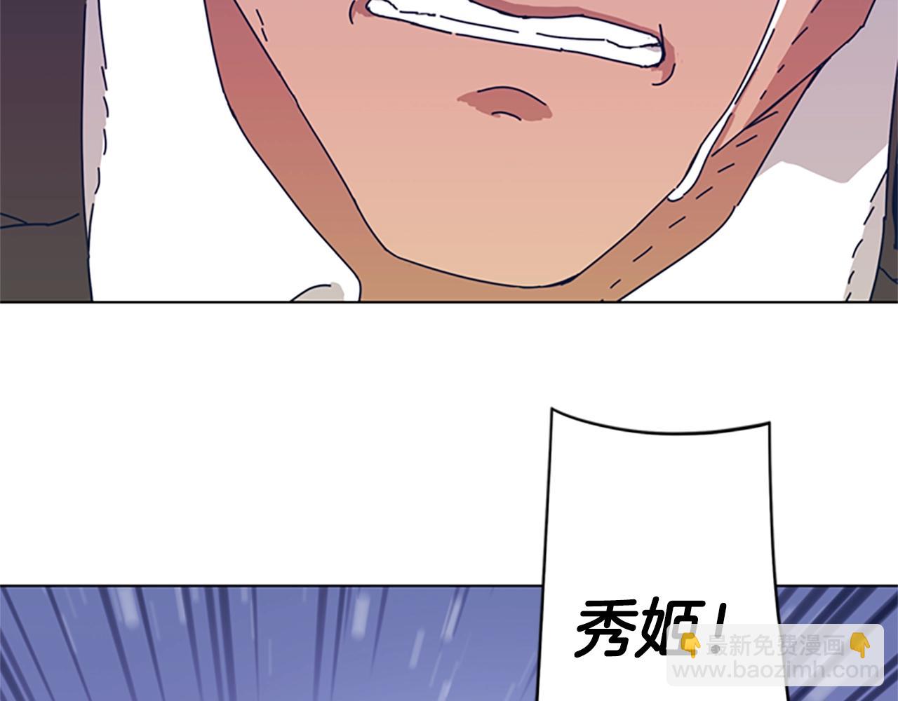 第53话 梦14