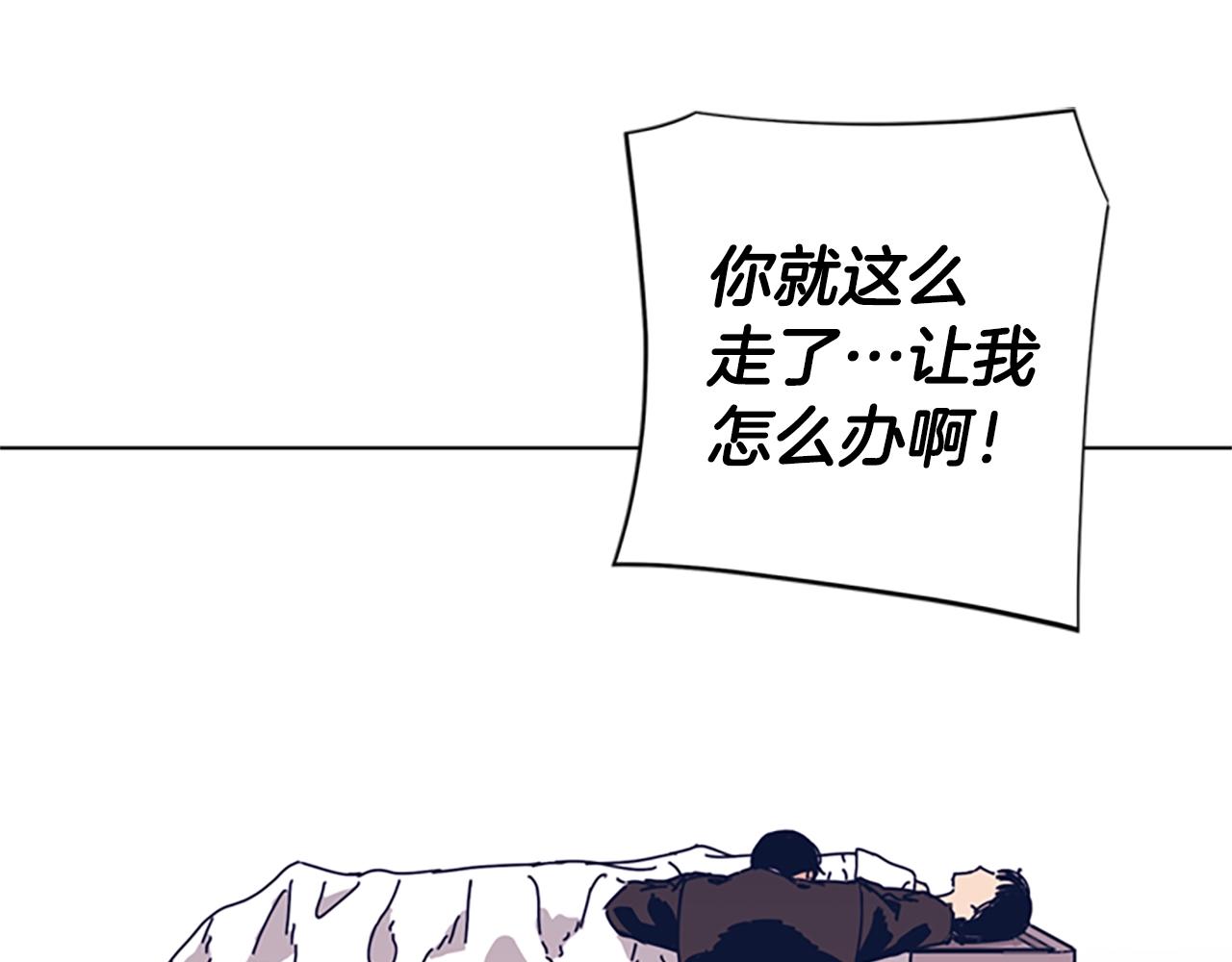第53话 梦17