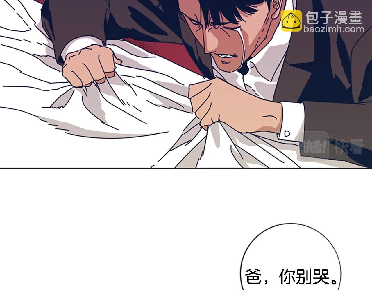 第53话 梦21