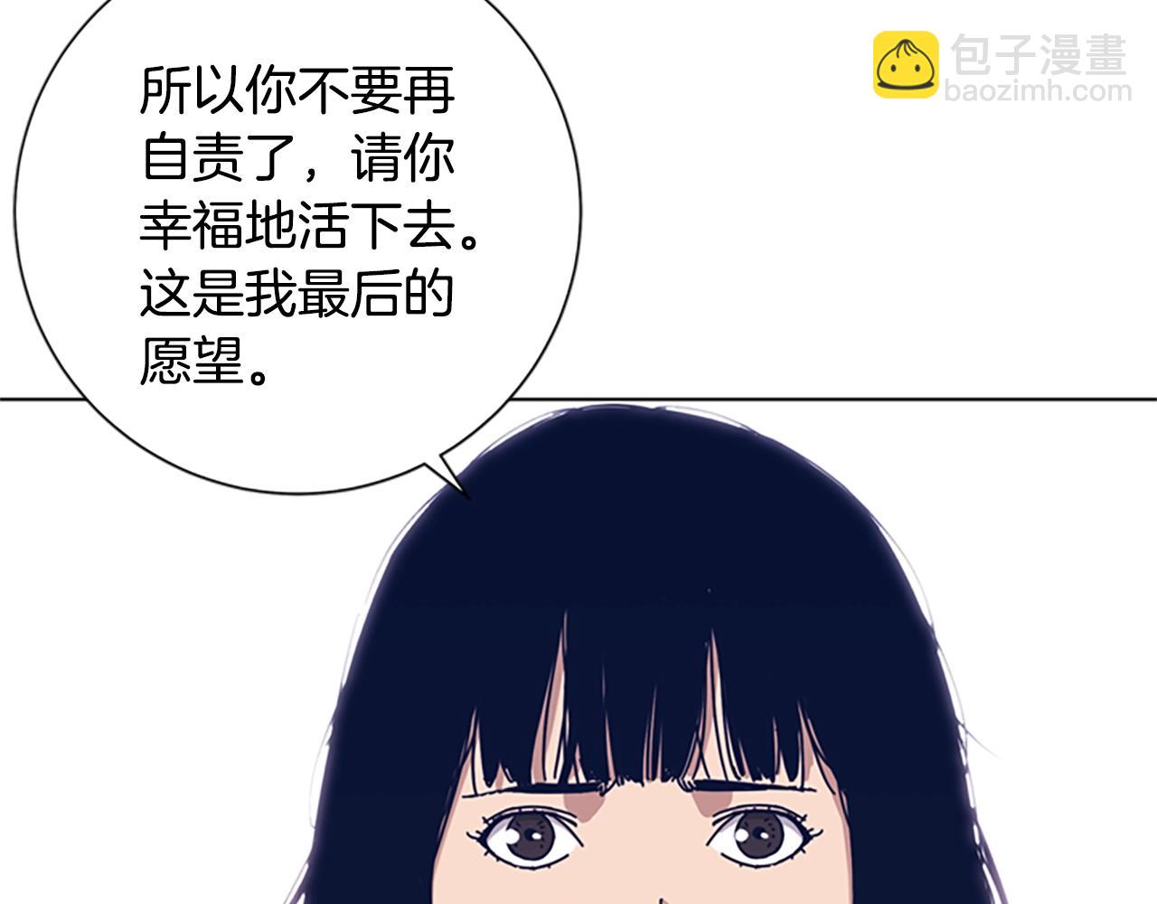第53话 梦30