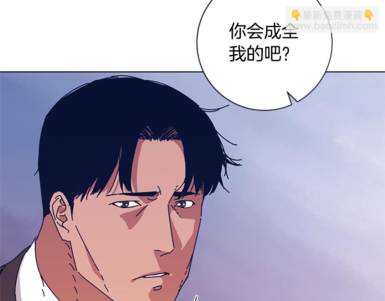 第53话 梦32