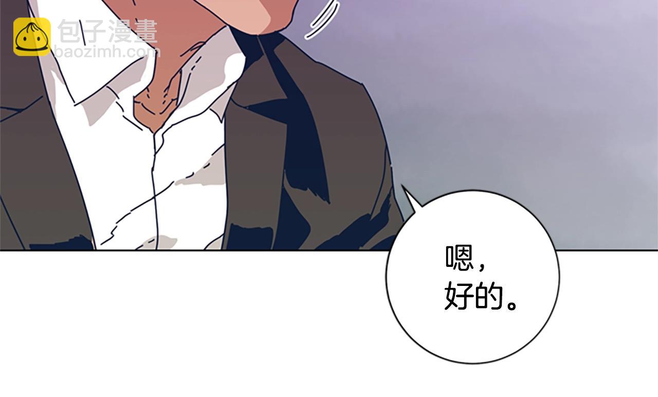 第53话 梦33