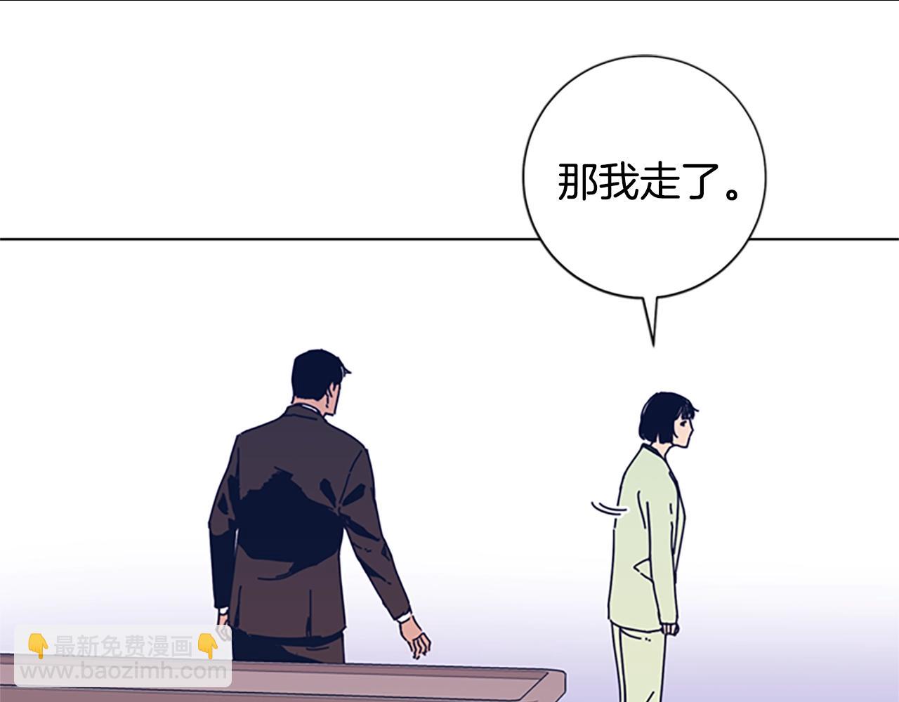 第53话 梦34