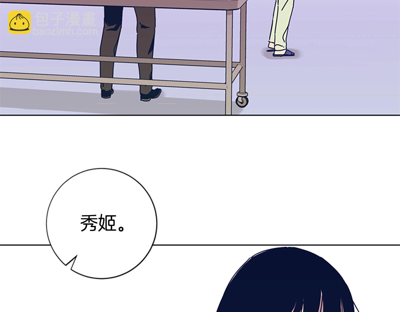 第53话 梦35