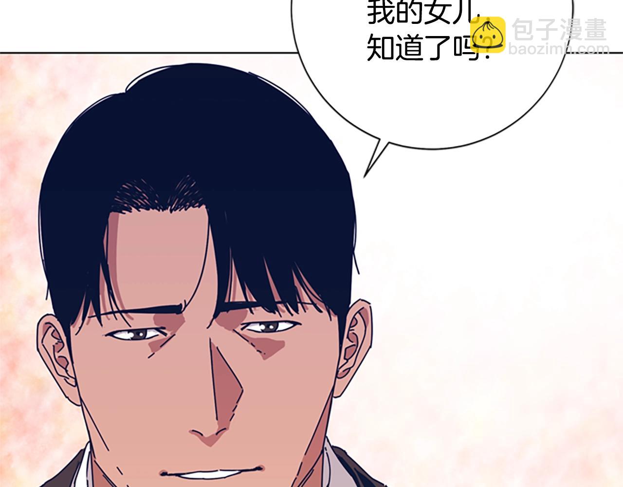 第53话 梦37