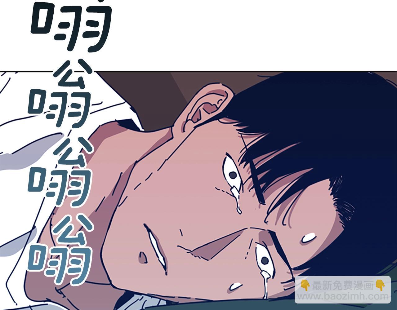 第53话 梦54