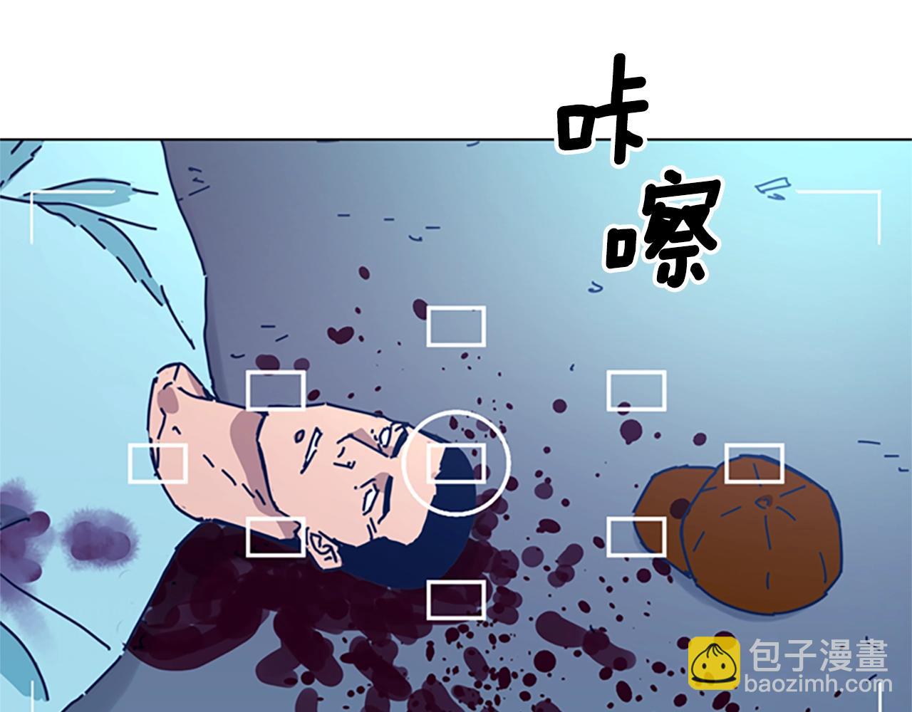第53话 梦70