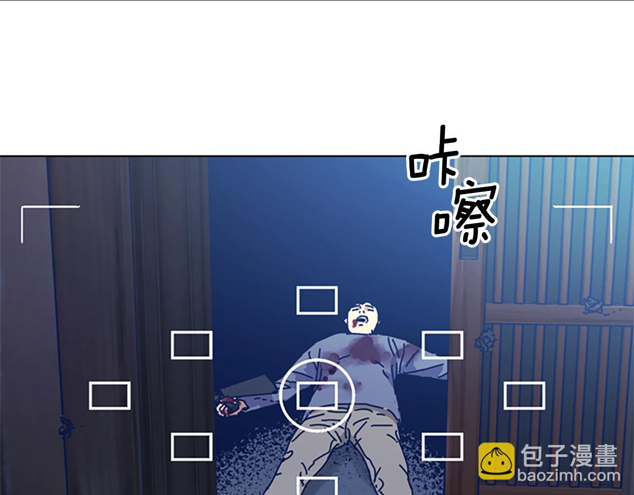 第53话 梦73