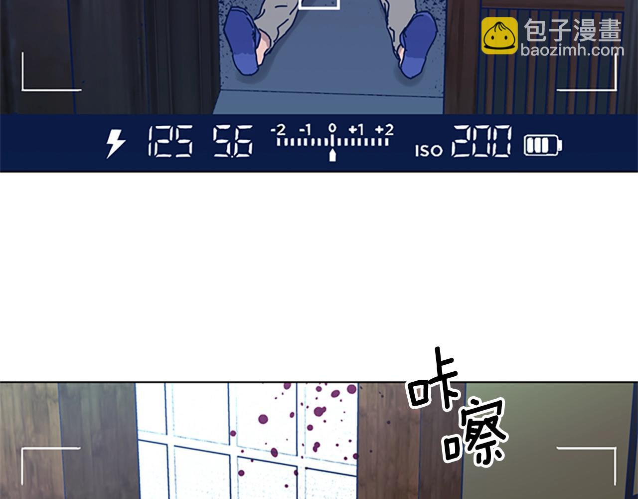 第53话 梦74