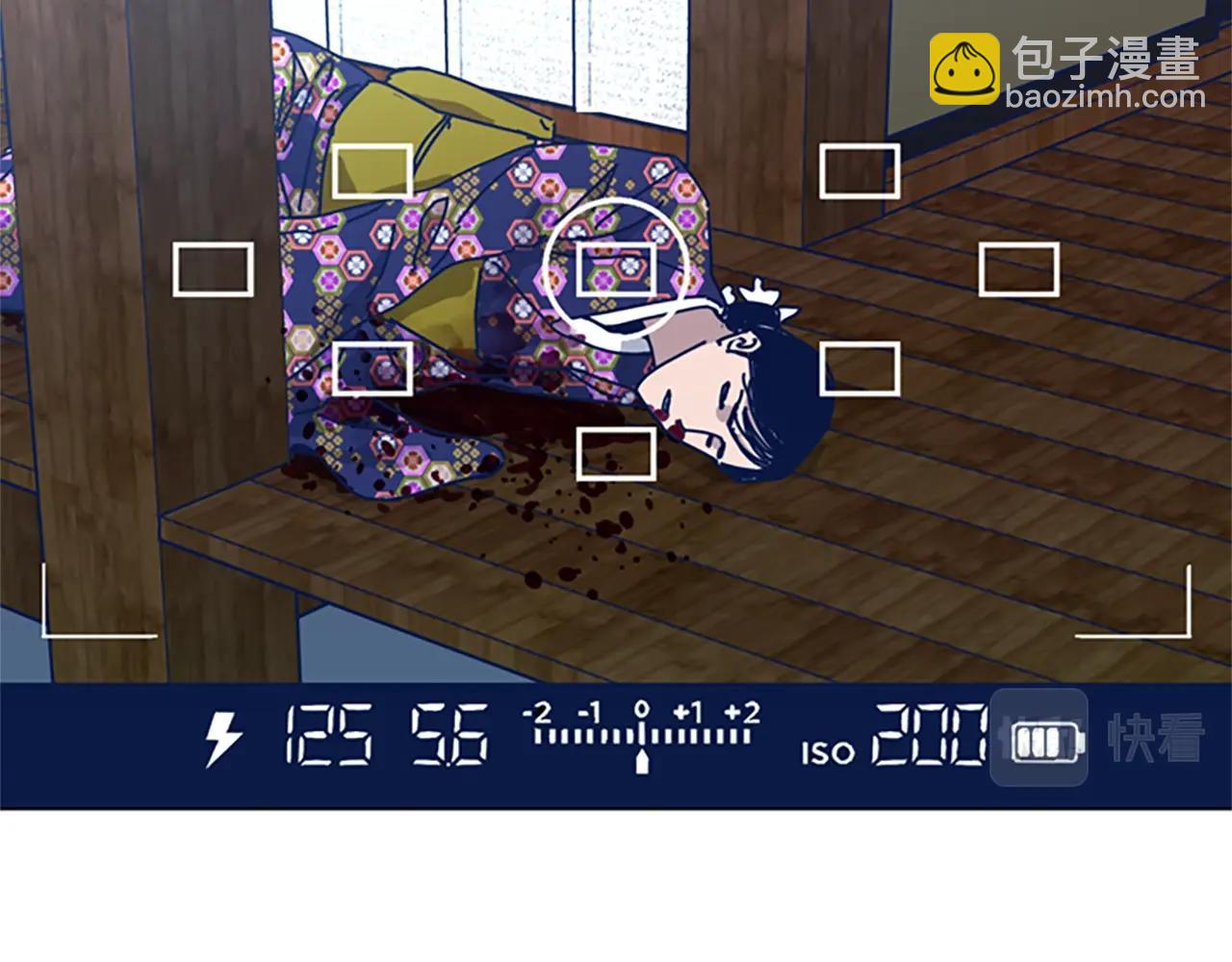 第53话 梦75