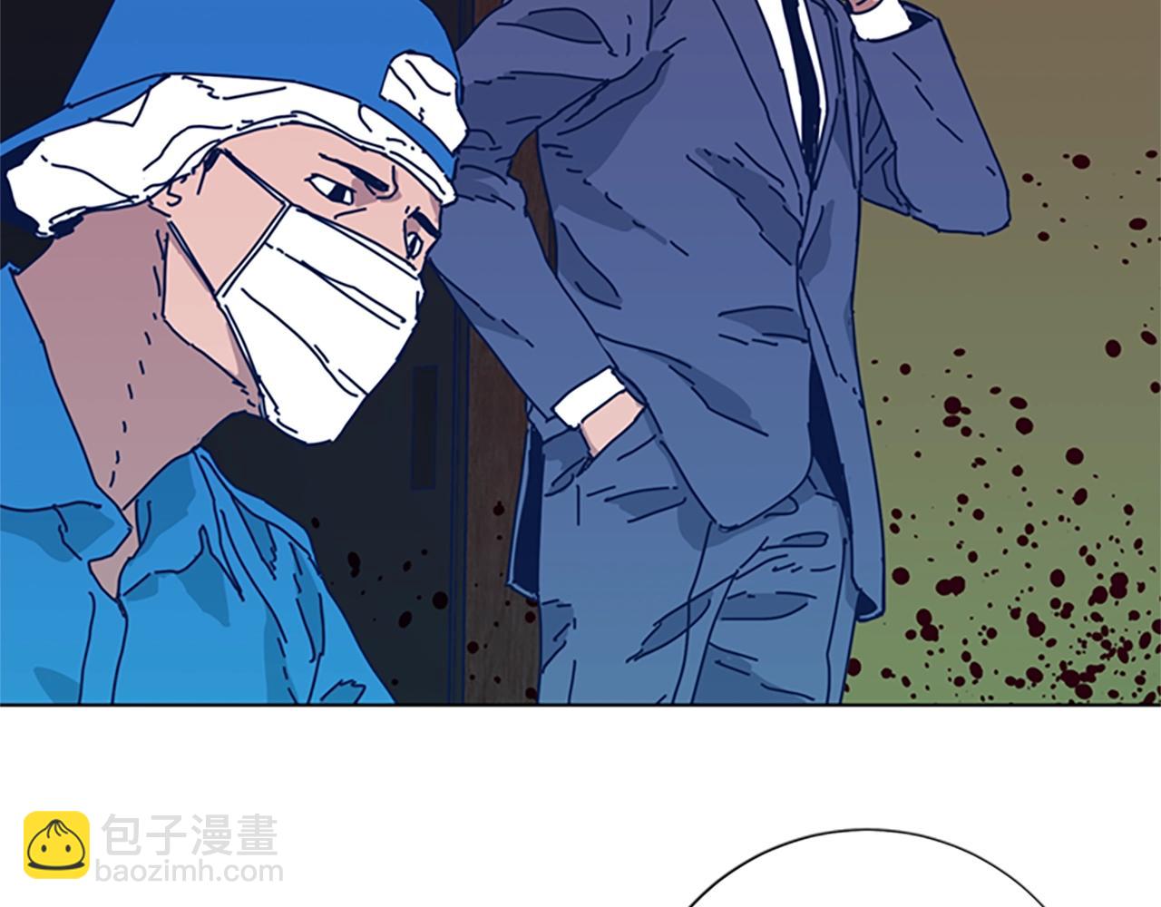 第53话 梦82