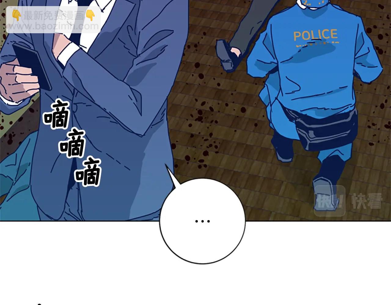 第53话 梦84