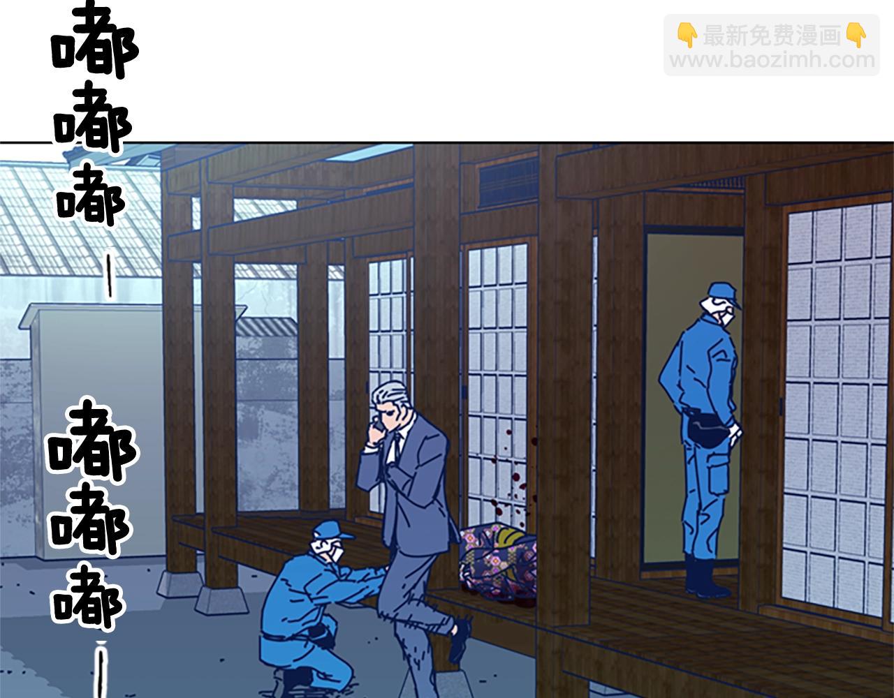 第53话 梦85