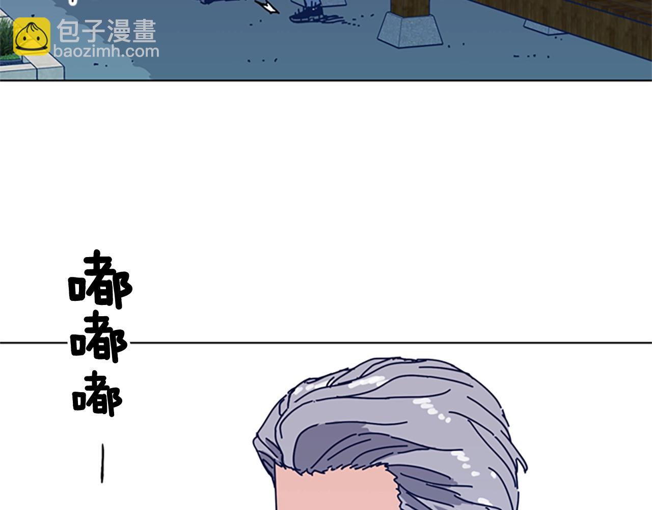 第53话 梦86