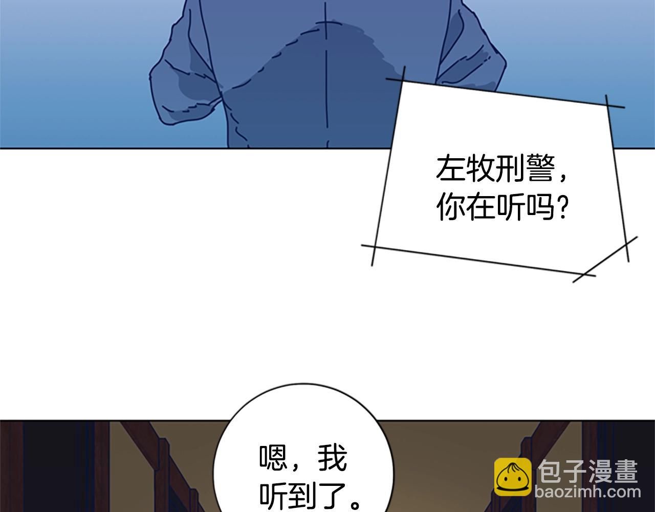 第53话 梦91