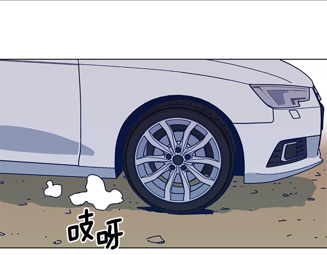 第53话 梦99