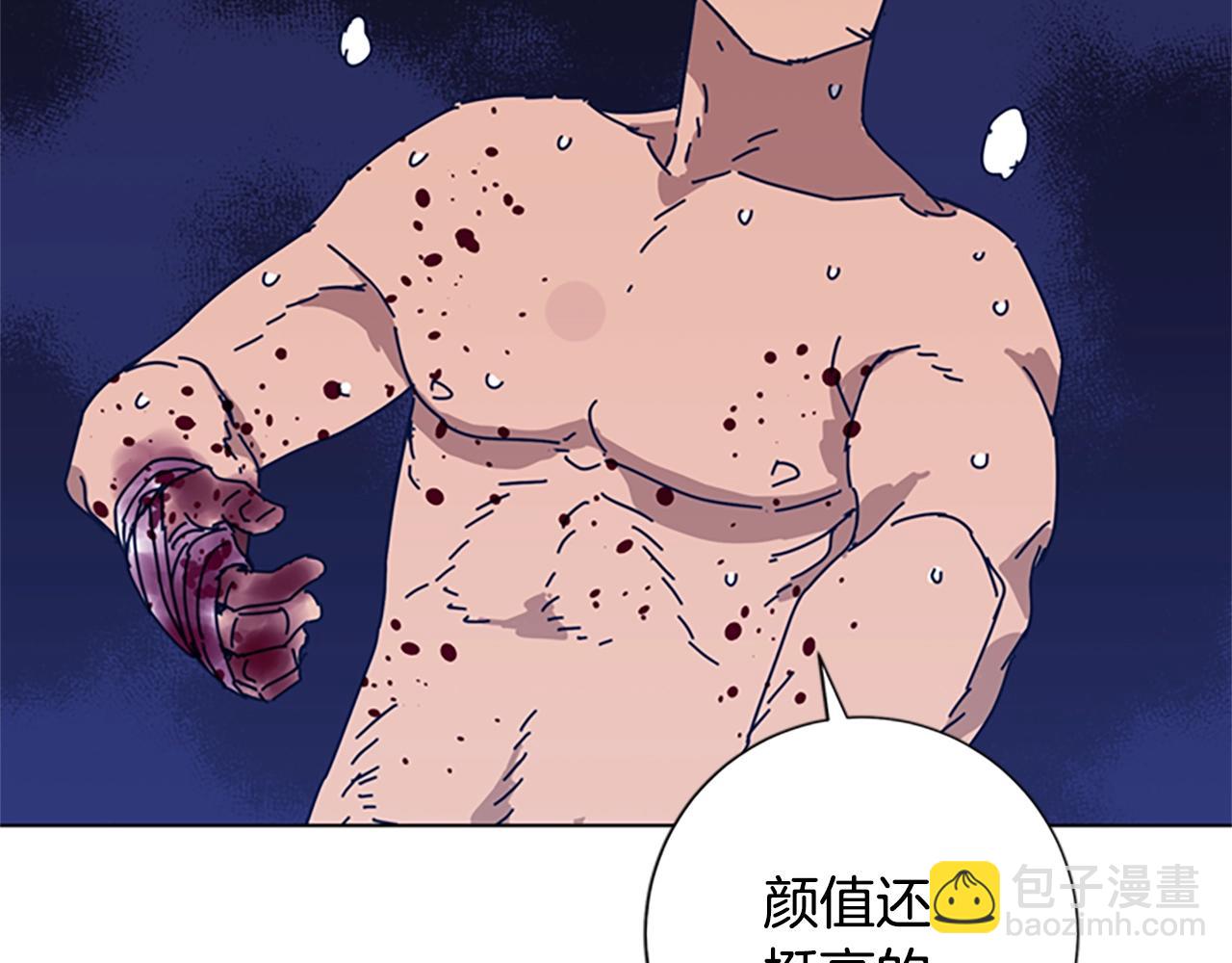 第54话 怪物111