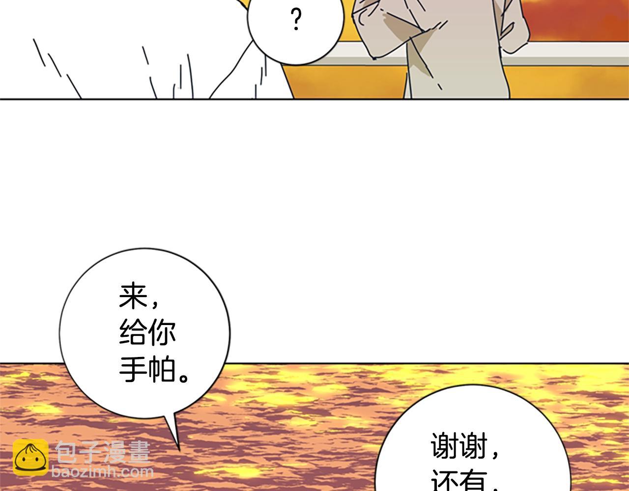 第54话 怪物13