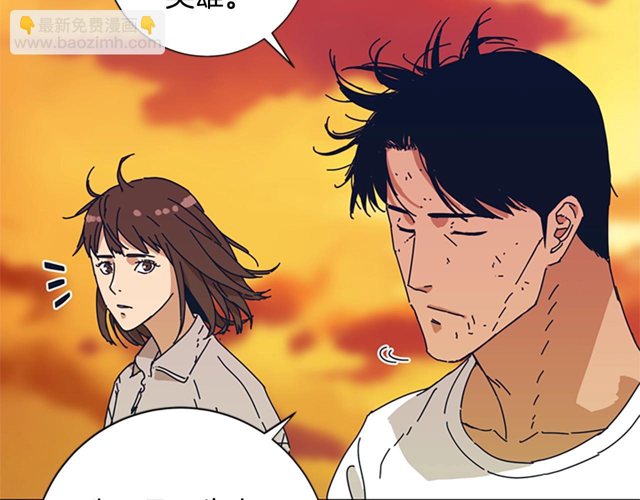 第54话 怪物31