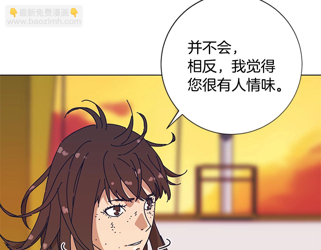 第54话 怪物49