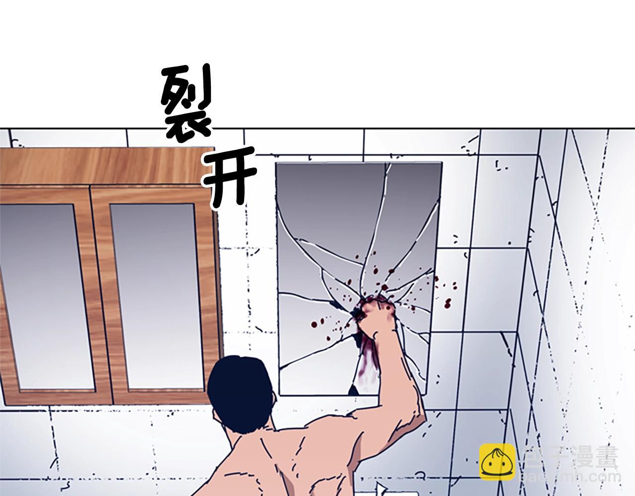 第54话 怪物64