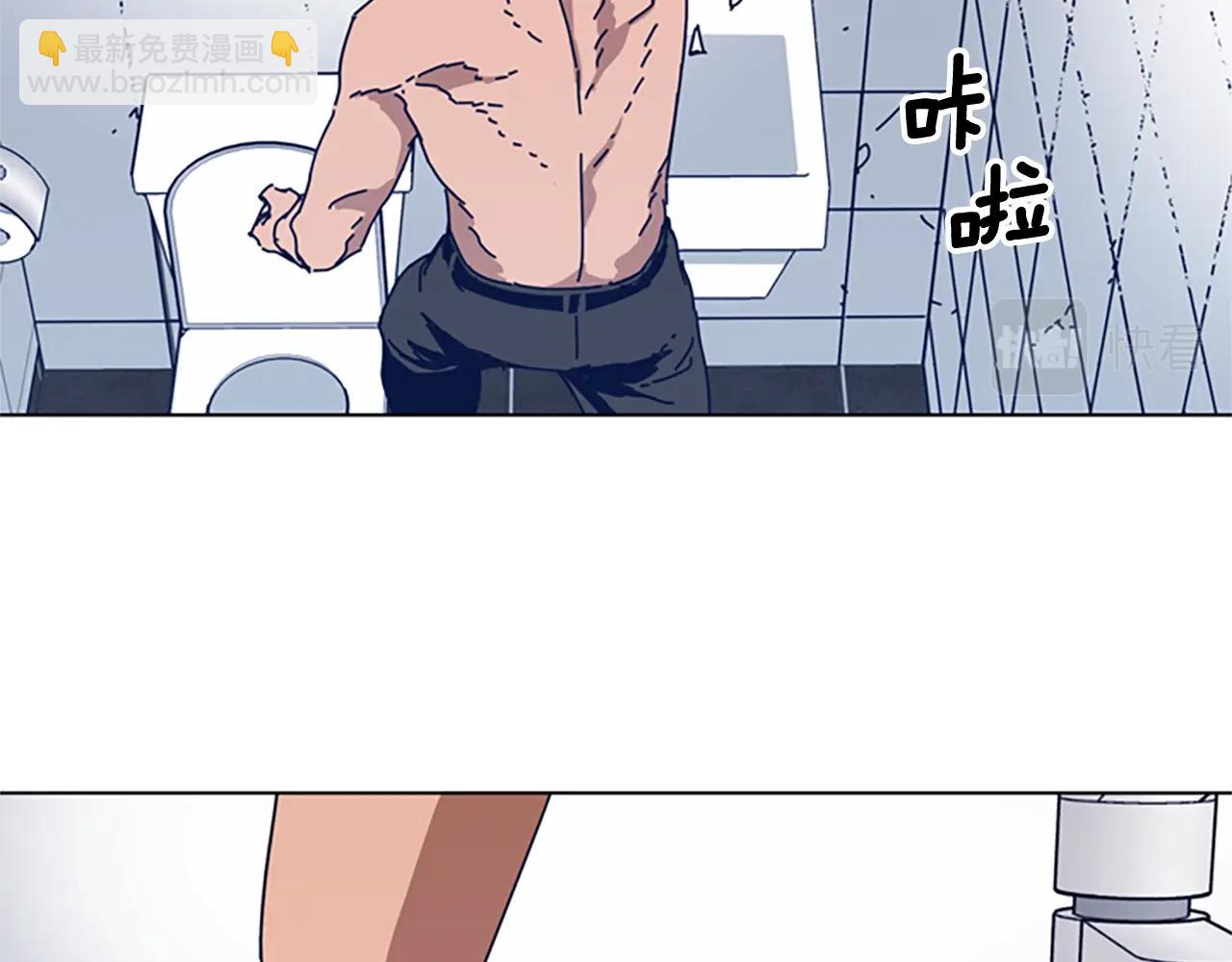 第54话 怪物65