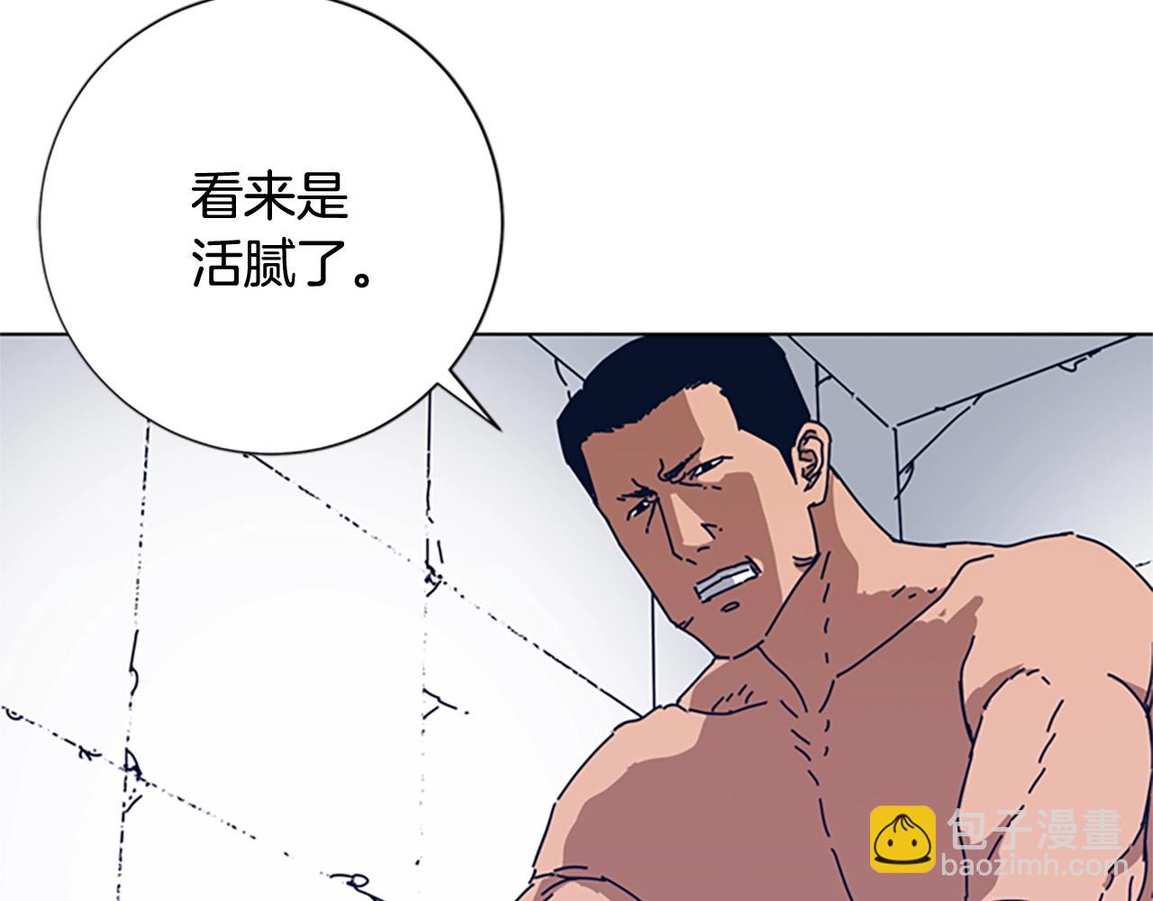第54话 怪物69