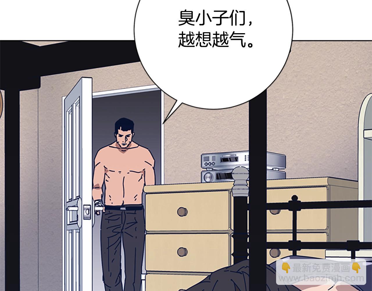 第54话 怪物76