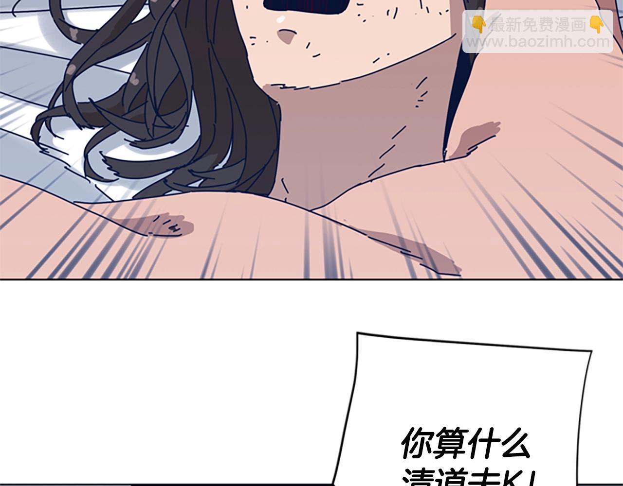第54话 怪物93