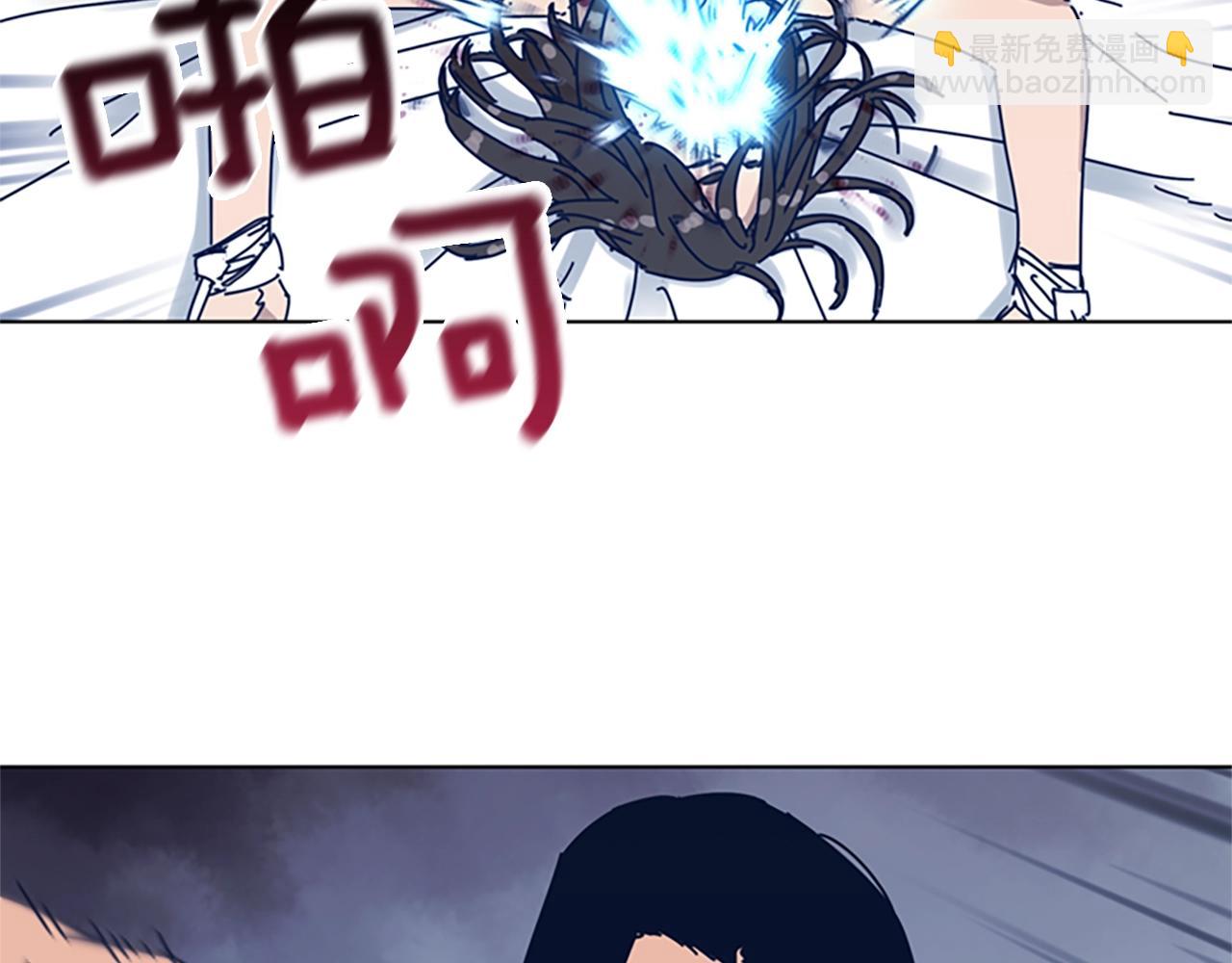第54话 怪物97