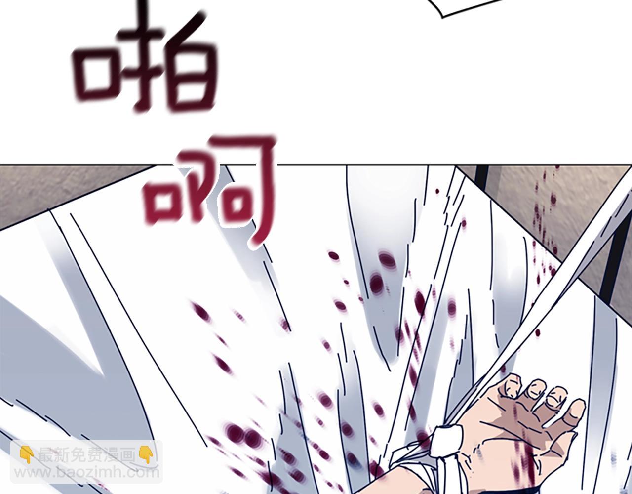 第54话 怪物99