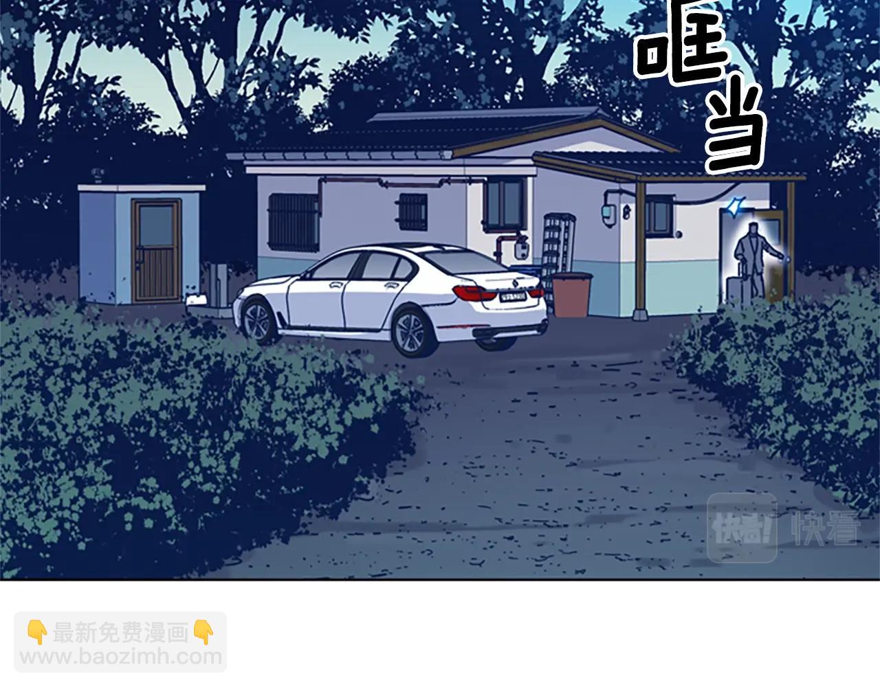 第55话 更狠的敌人109